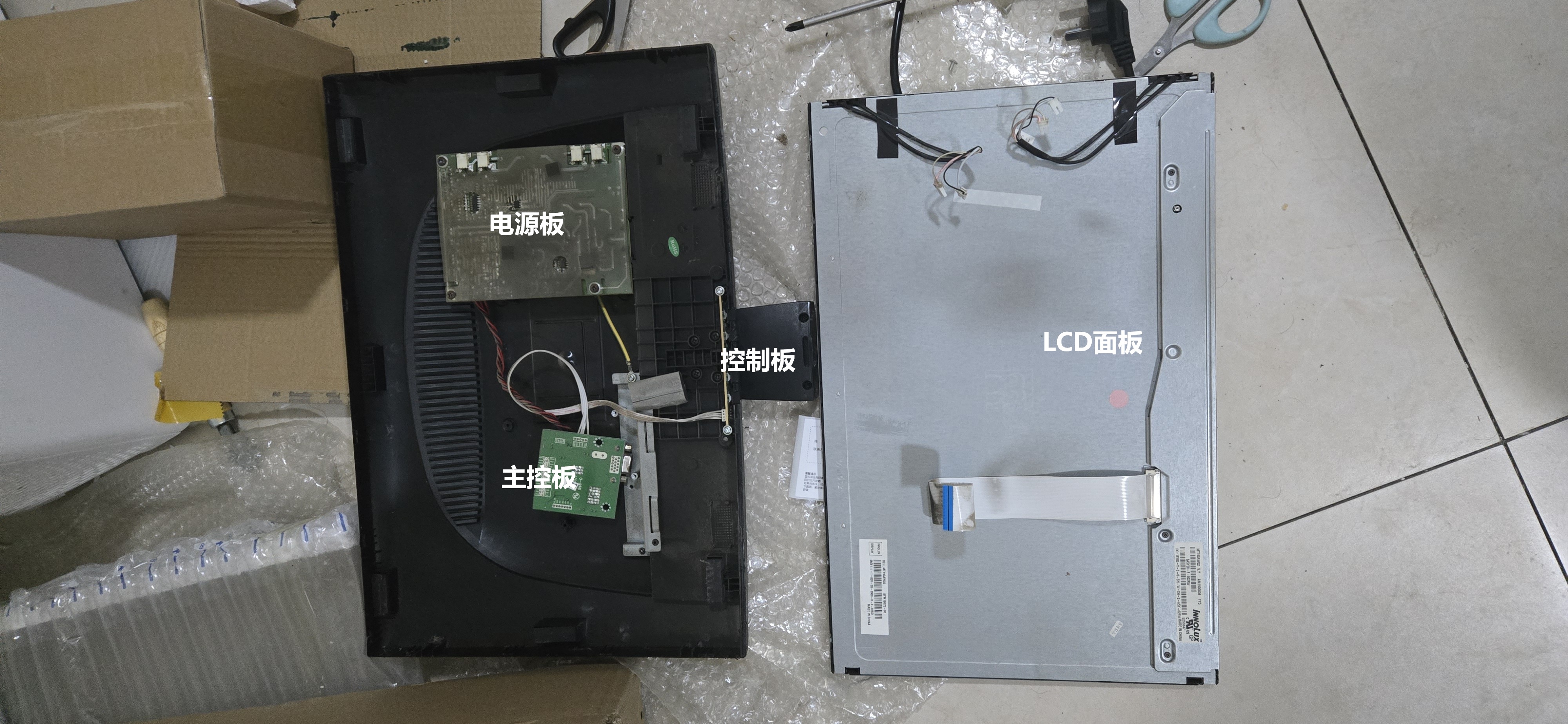 LCD显示器拆解各元件图示 | Lee's Base
